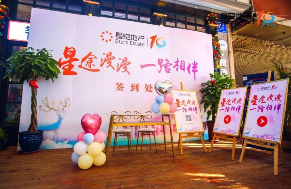 ��;���� һ·����2020�ǿյز�ɽ��ý������ ������Ļ