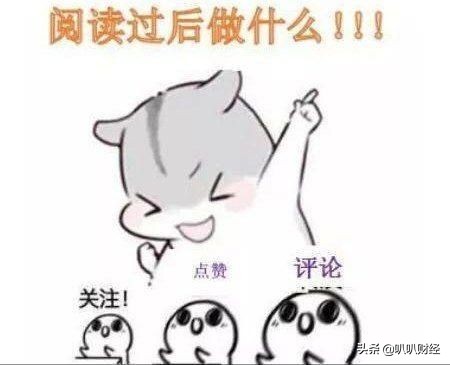 股市又升温，自选基金连涨6天！