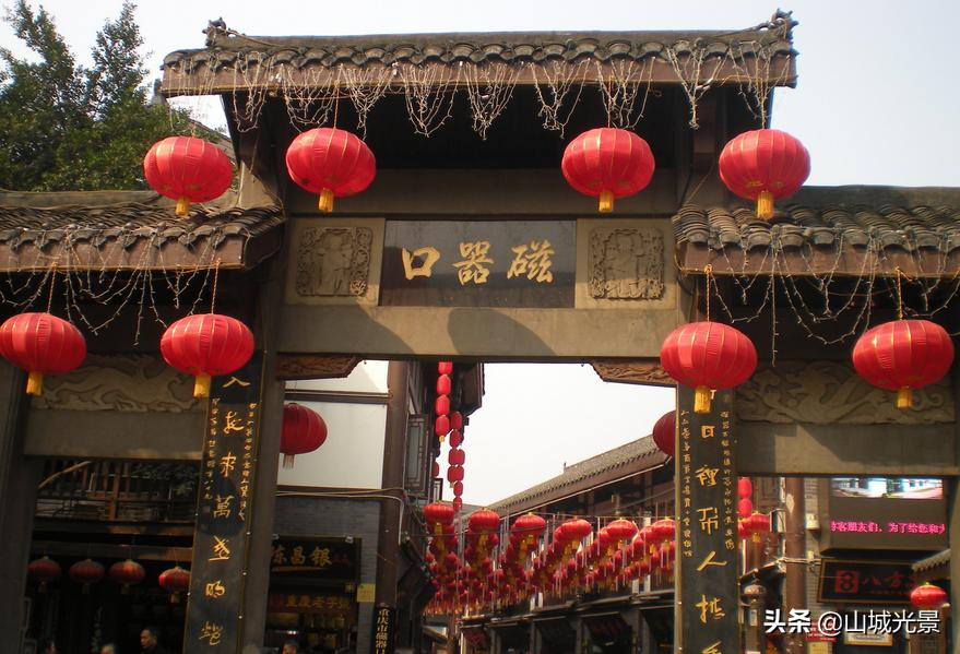 来重庆主城必去的十大景点，不要错过