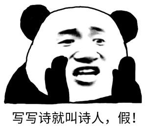 How literate, the rancorring person of    of gas of know how things stand and feel confident of handling them, learning a dot