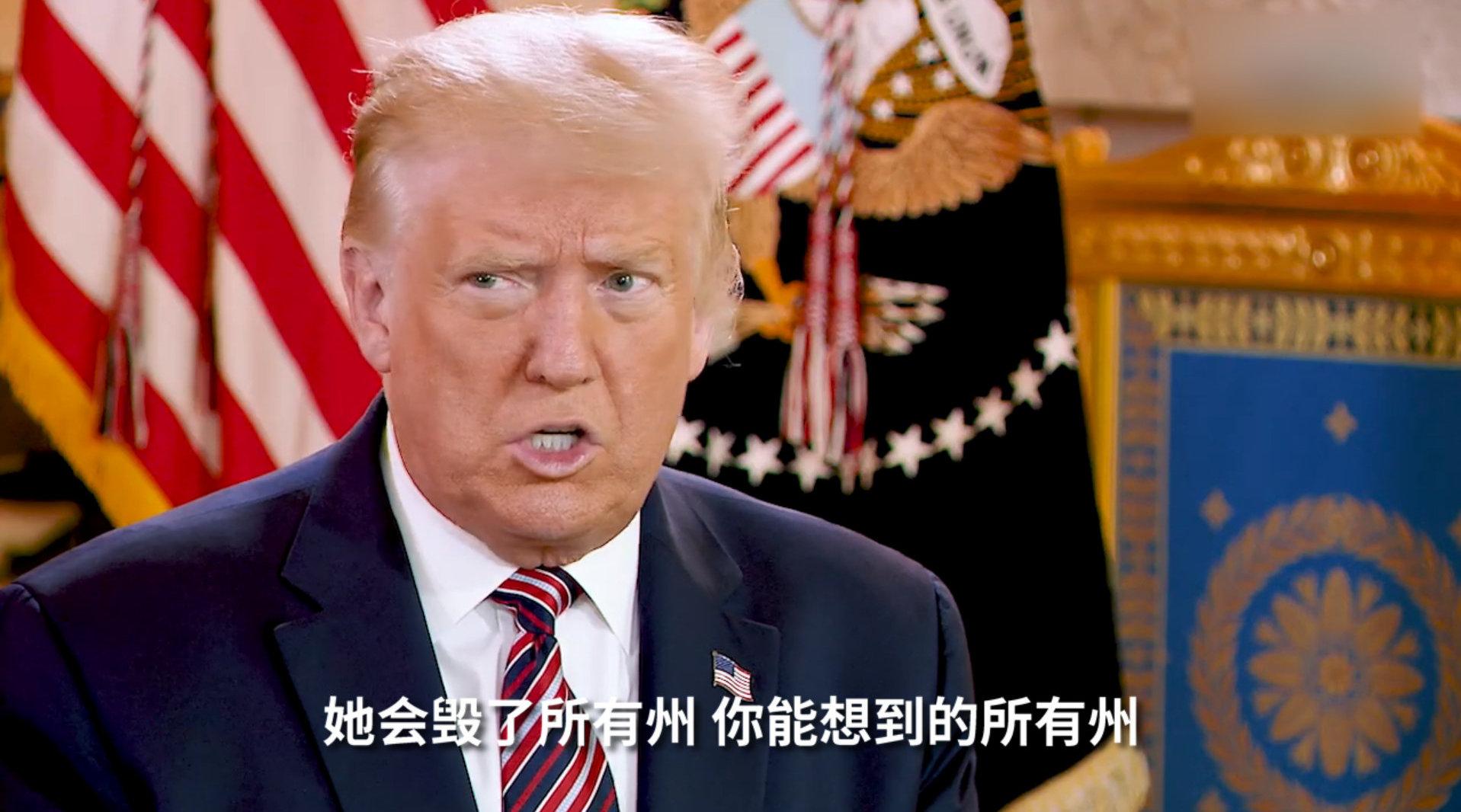 特朗普的新计划，在拜登登基前，提前登机