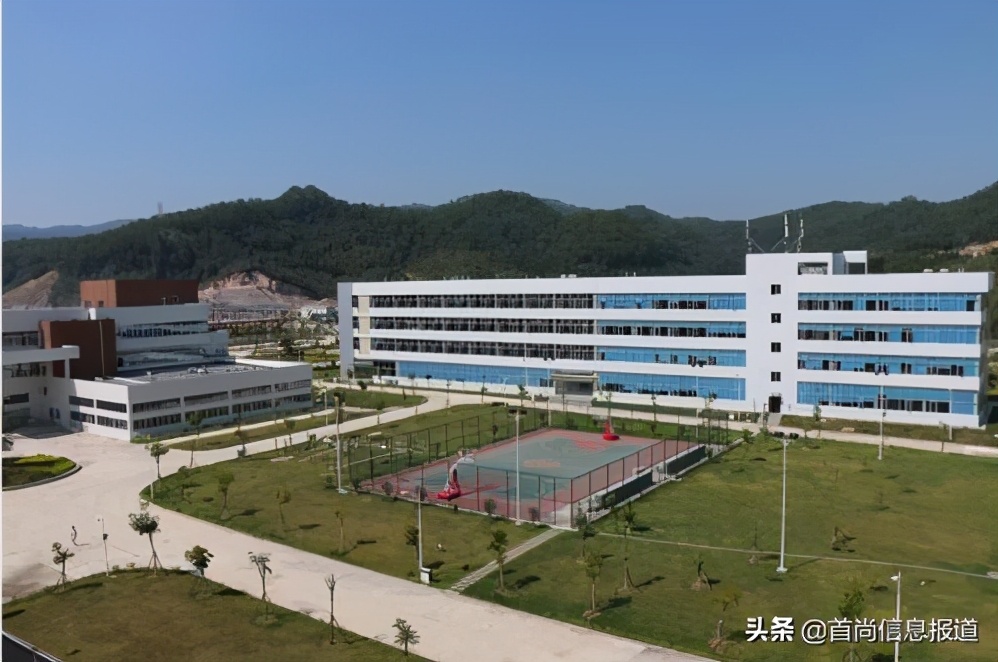 Xiamen Tungsten New Energy successfully completed the meeting to build