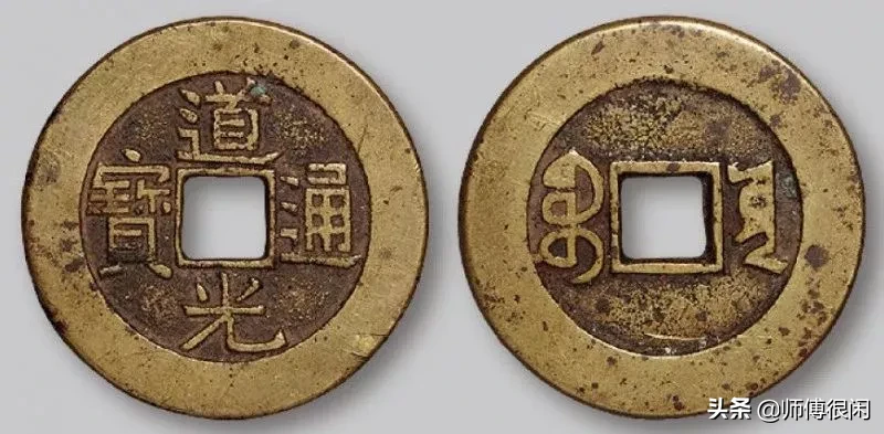 清朝铜钱价格大全，看看你家的铜钱到底值多少？