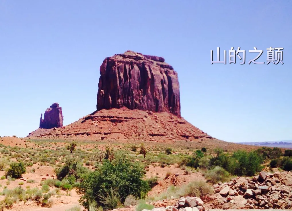 无题,只有肆意的风景(之三篇~纪念碑山谷)