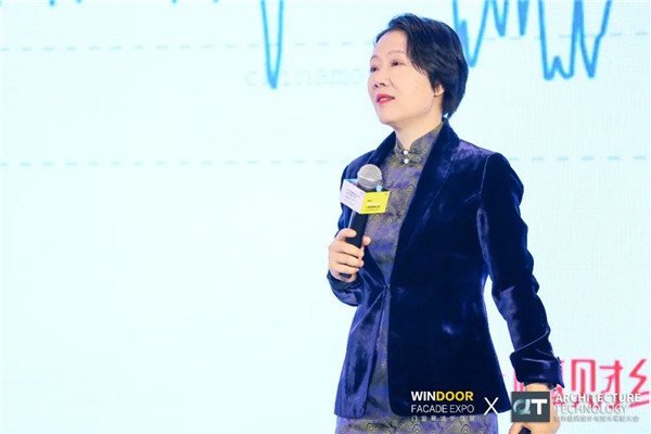 第27屆鋁門窗幕墻行業年會暨2021中國建筑經濟廣州峰會召開