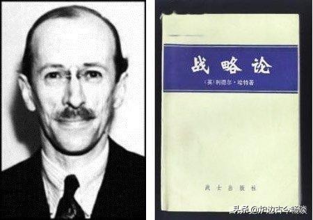 戰略哲理17:間接路線戰略 - 資訊咖