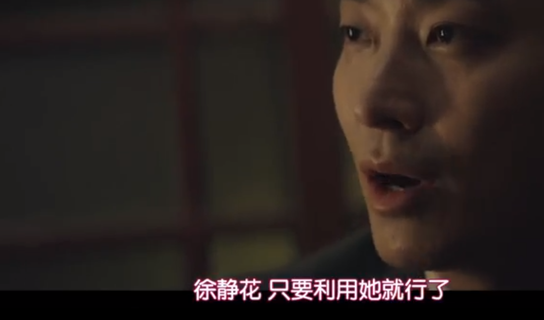 这相爱相杀实在看不厌