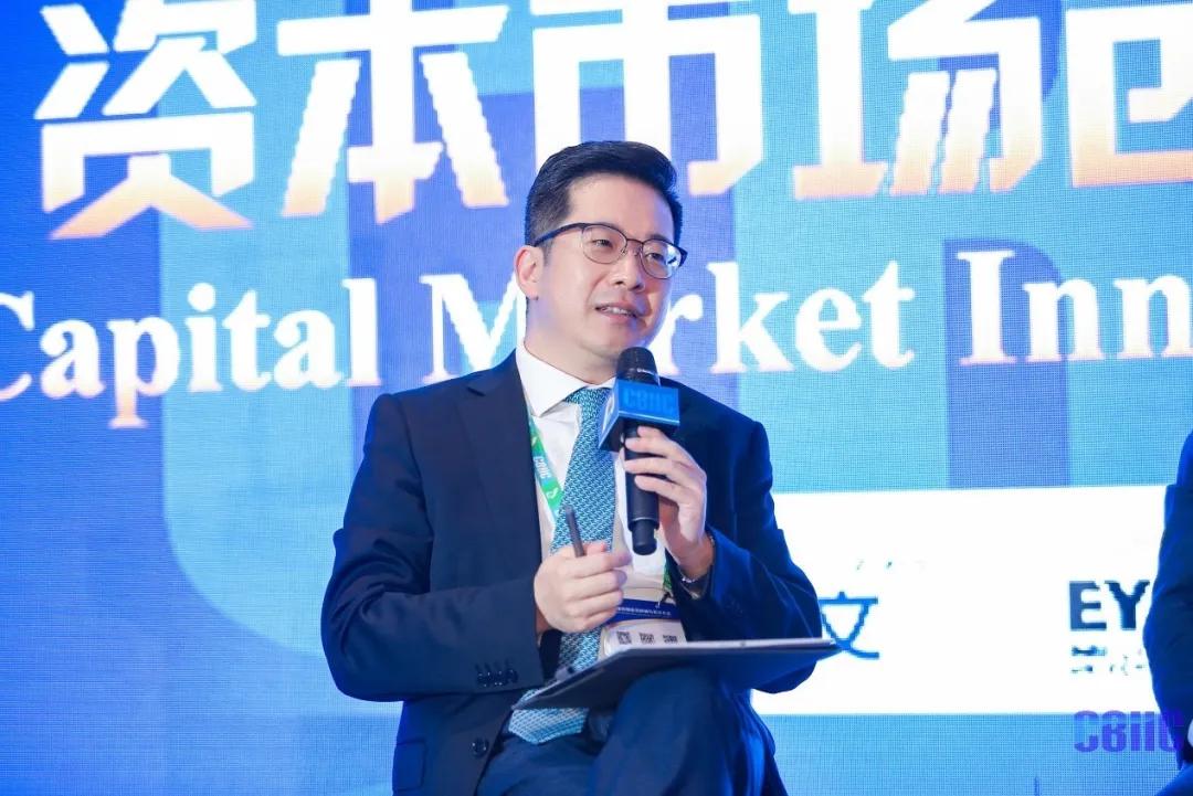 安永出席第五届中国医药创新与投资大会