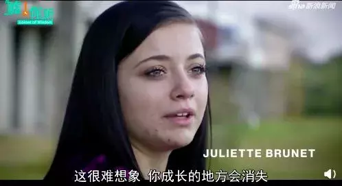 bbc纪录片揭秘气候变化真相:留给人类的时间不多了!| 花边阅读