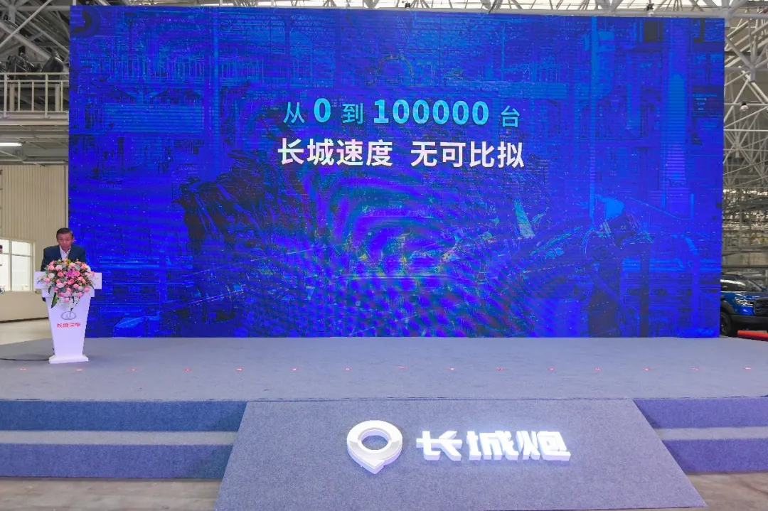 大河报汽车网