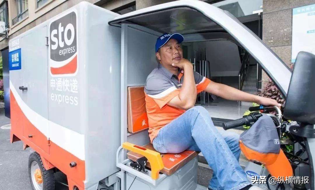 最“闹心”的创始人，去世后妻子和司机结婚，