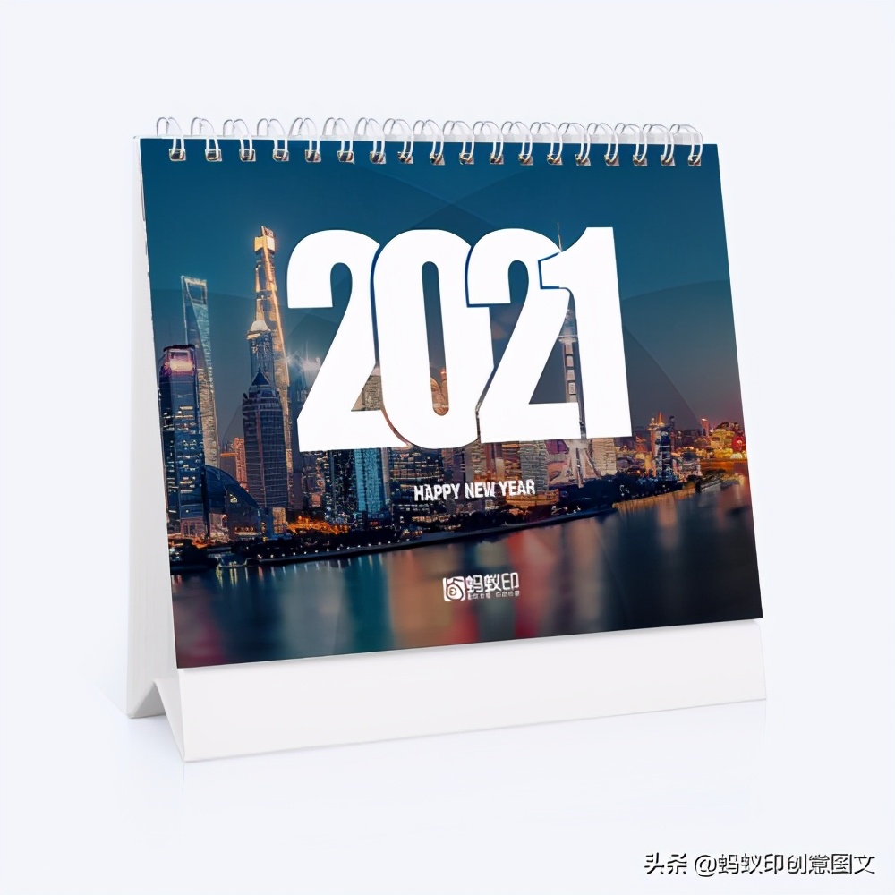 2021假期预览，你期盼的情人节放假啦！（附企业定制日历）