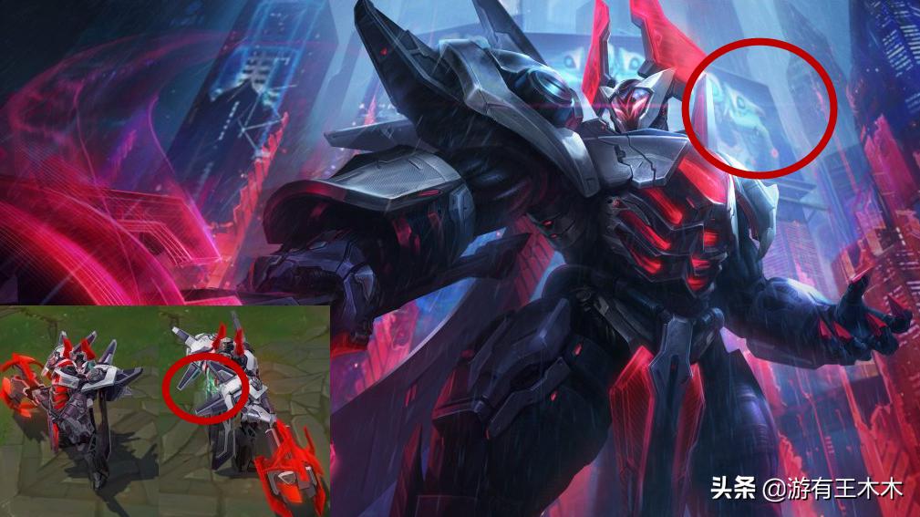 The LOL Source Project Iron Man is controlled by the Ice Girl, and the