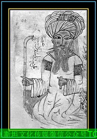 中亚塔吉克族历史名人伊本.西纳