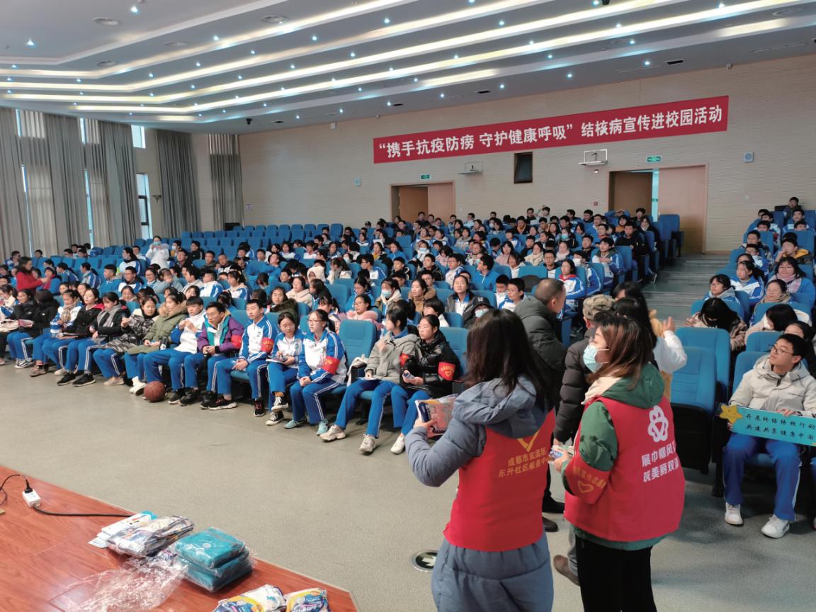 "携手抗疫防痨守护健康呼吸"结核病防治宣传