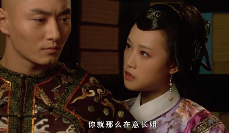 甄嬛传：难怪浣碧一生无子，你看甄嬛送给了她