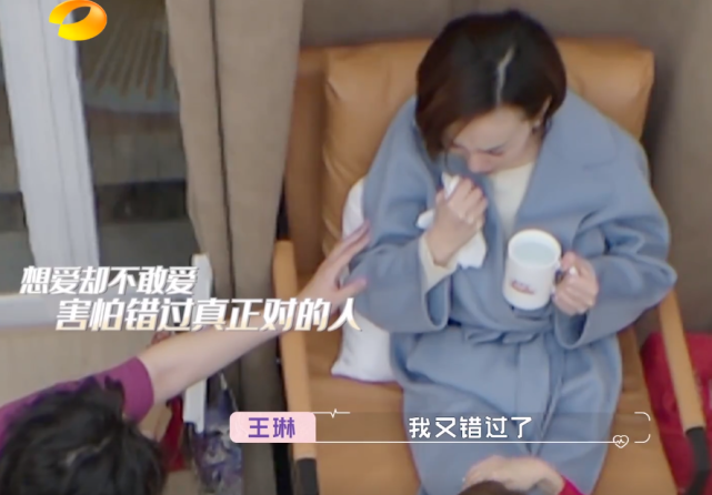 One person lives Fang Lei double entry building, fair young wants 2500 yuan, does Wang Lin stop in time can caustic regret? 