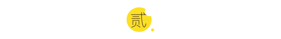 买电动SUV想要稳稳的安全，ID.4CROZZ才是正解