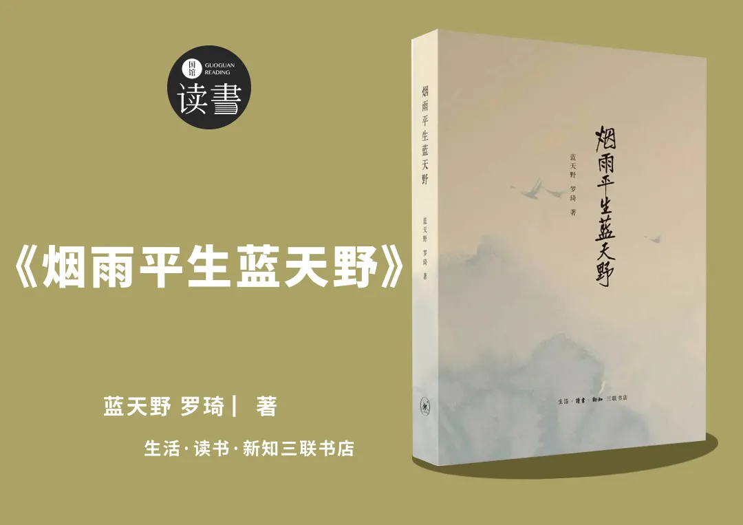白天演员、晚上间谍,隐姓埋名75年,他终于上热搜了