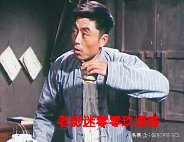 银幕上的“汉奸”角色