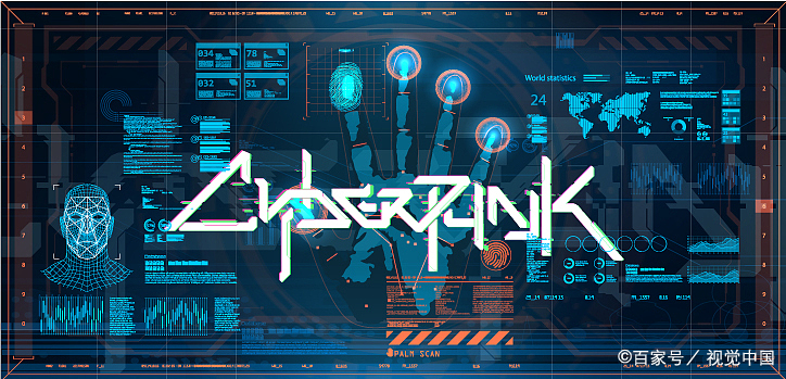 自媒体“割韭菜”的是是非非