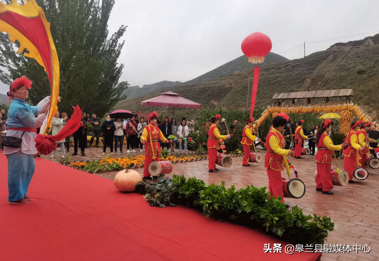 庆丰收  迎小康——皋兰县庆祝2020年“中国农民丰收节”
