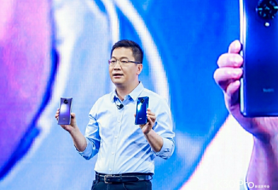 安兔兔最新发布：5G旗舰级RedmiK30Pro，2000元档性价比高之首！