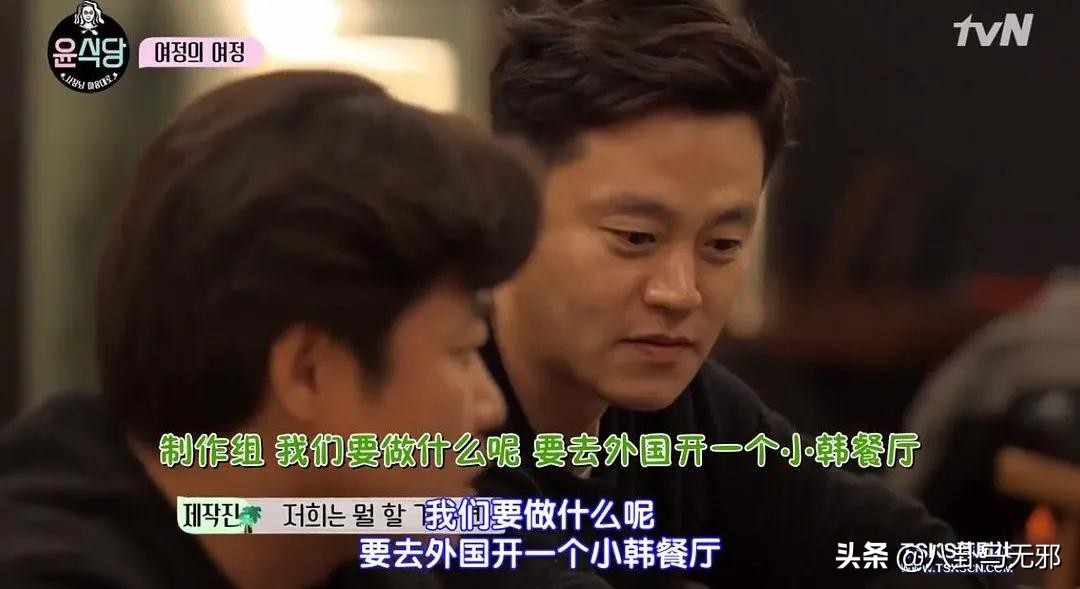 改谐音，尬游戏？国内综艺抄袭的“遮羞布”还