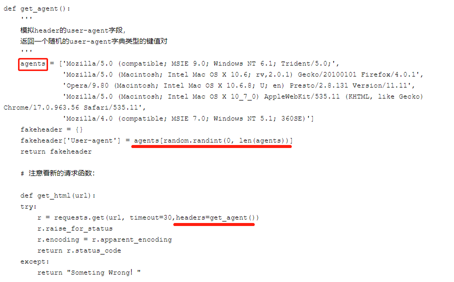 史上最全Python反爬虫方案汇总-英协网