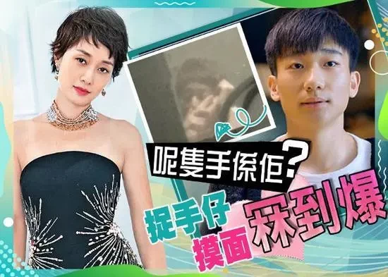 马伊琍被爆恋上小17岁男星？女方考入上戏深造时