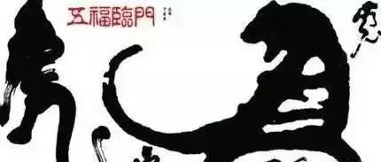 远离以下江湖“书法家”，甄别弘扬真艺术