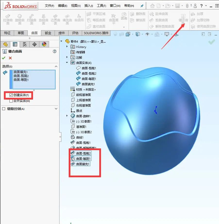 SolidWorks���潨ģ�㲻�᣿һƪʵ���������ɽ�ģ����