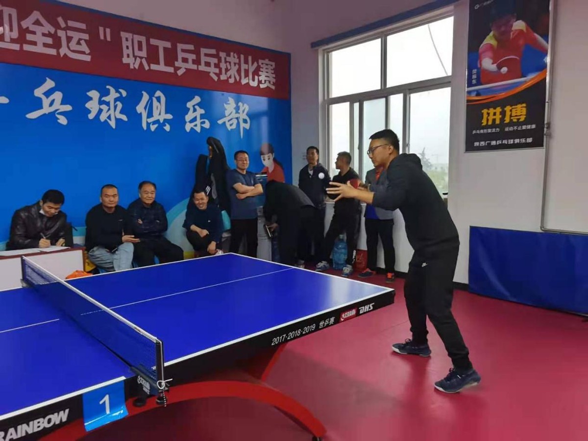 “庆五一、迎全运”141名乒乓球业余高手周末“激战”
