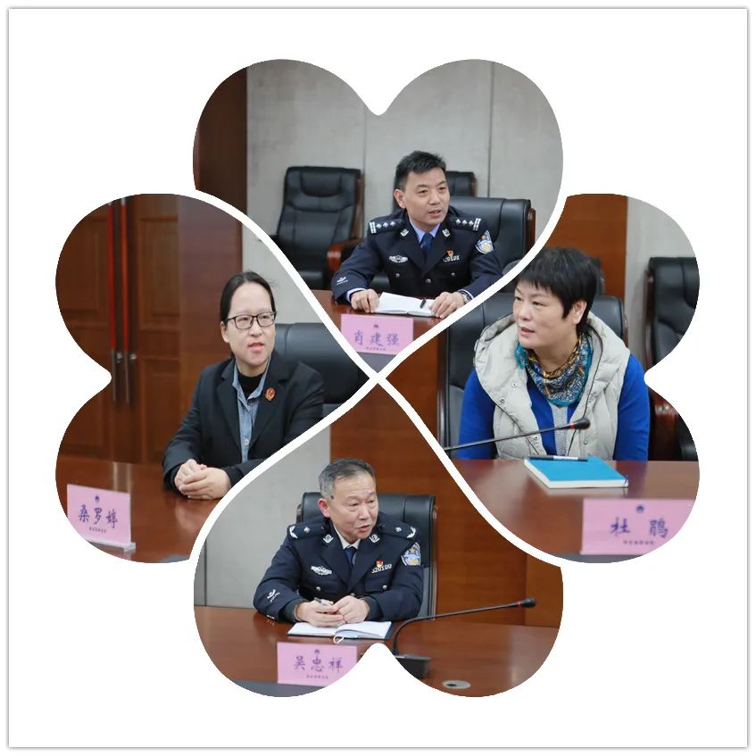 光荣从警路 峥嵘岁月情|南京海事法院举行干警荣誉退休仪式及座谈会