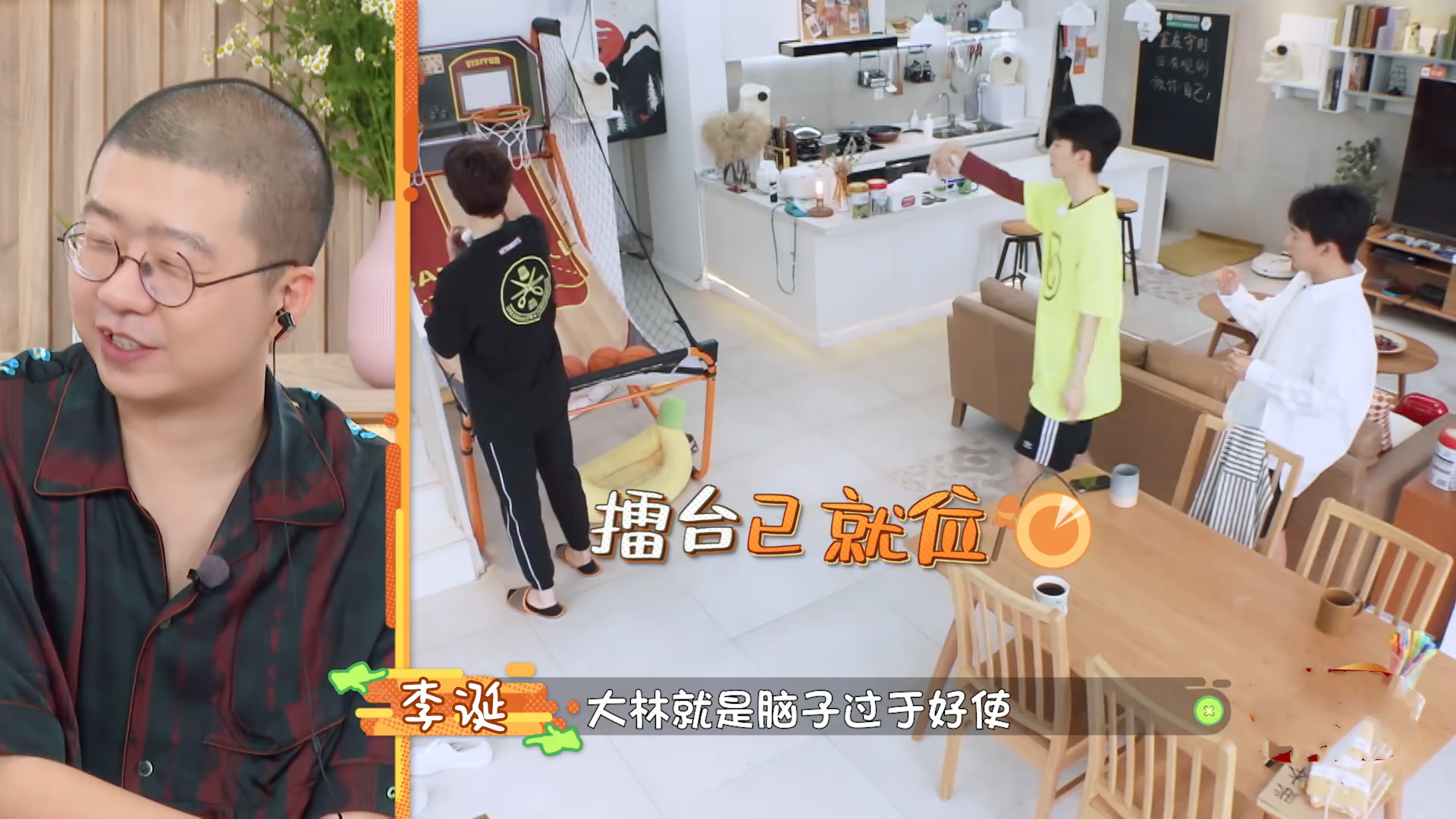 德云社“大小姐”大林诠释了什么叫会说话,走天下