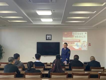 蛟河法院：开展消防安全知识培训