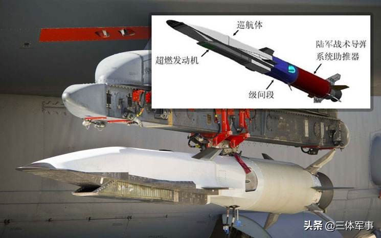 X-51A武器化正在进行：射程超过2000公里，超燃冲压技术死灰复燃