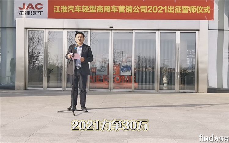 ó2021Ŀ30˧5ܷɣ