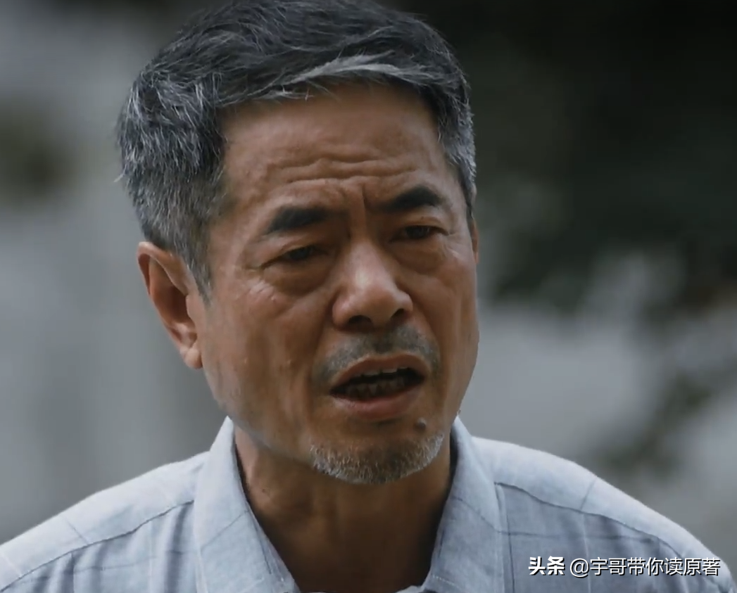 《装台》大结局：刁菊花成功赶走韩梅和蔡素芬