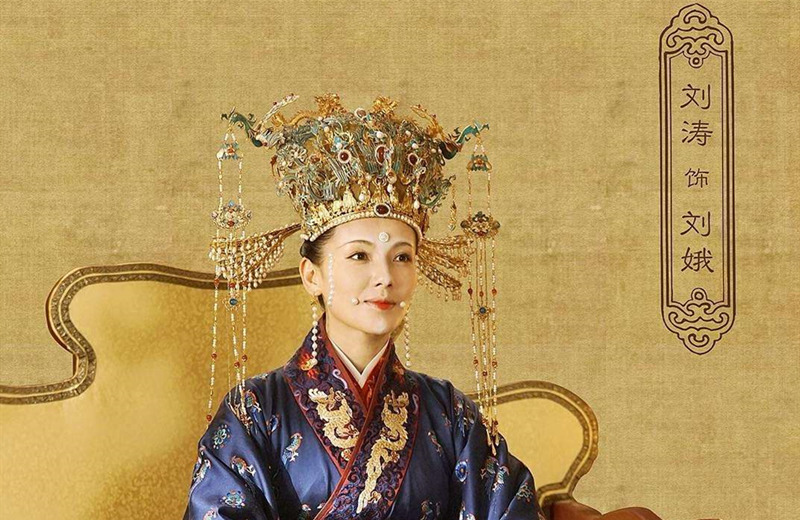 大宋宫词刘娥是怎么当上皇后的一起来看看