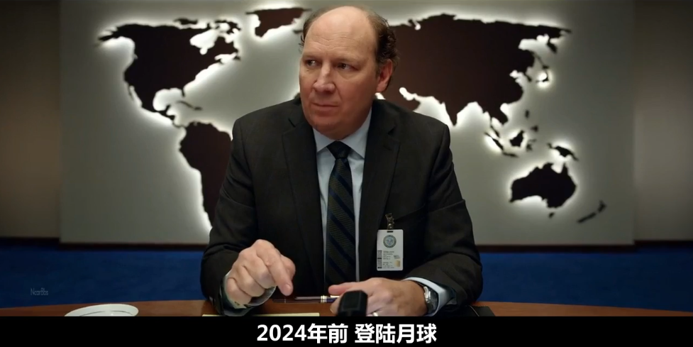 霸占热搜的某国，被这部美剧讽刺，太太太好笑了
