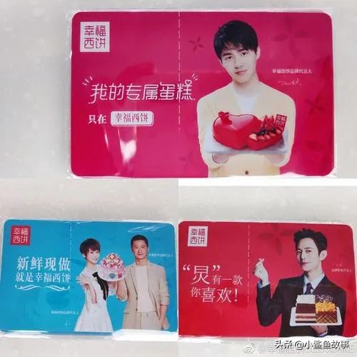 被广告代言逼成笑星的，可不止雷佳音一个