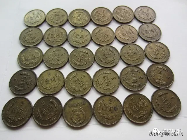 硬币2角就此一枚,品相差的也涨了600倍