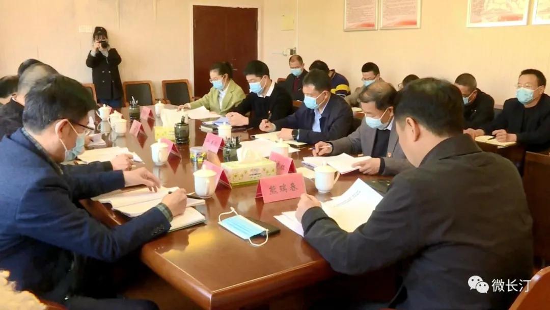 长汀县召开县纪委监委领导班子及班子成员2020年度民主生活会