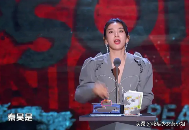 Huang Yi speaks Qin Hao marries pair of women, person of rancorring write for a magazine of Yi Nengjing malcontent anger, netizen: Need not excessive and sensitive