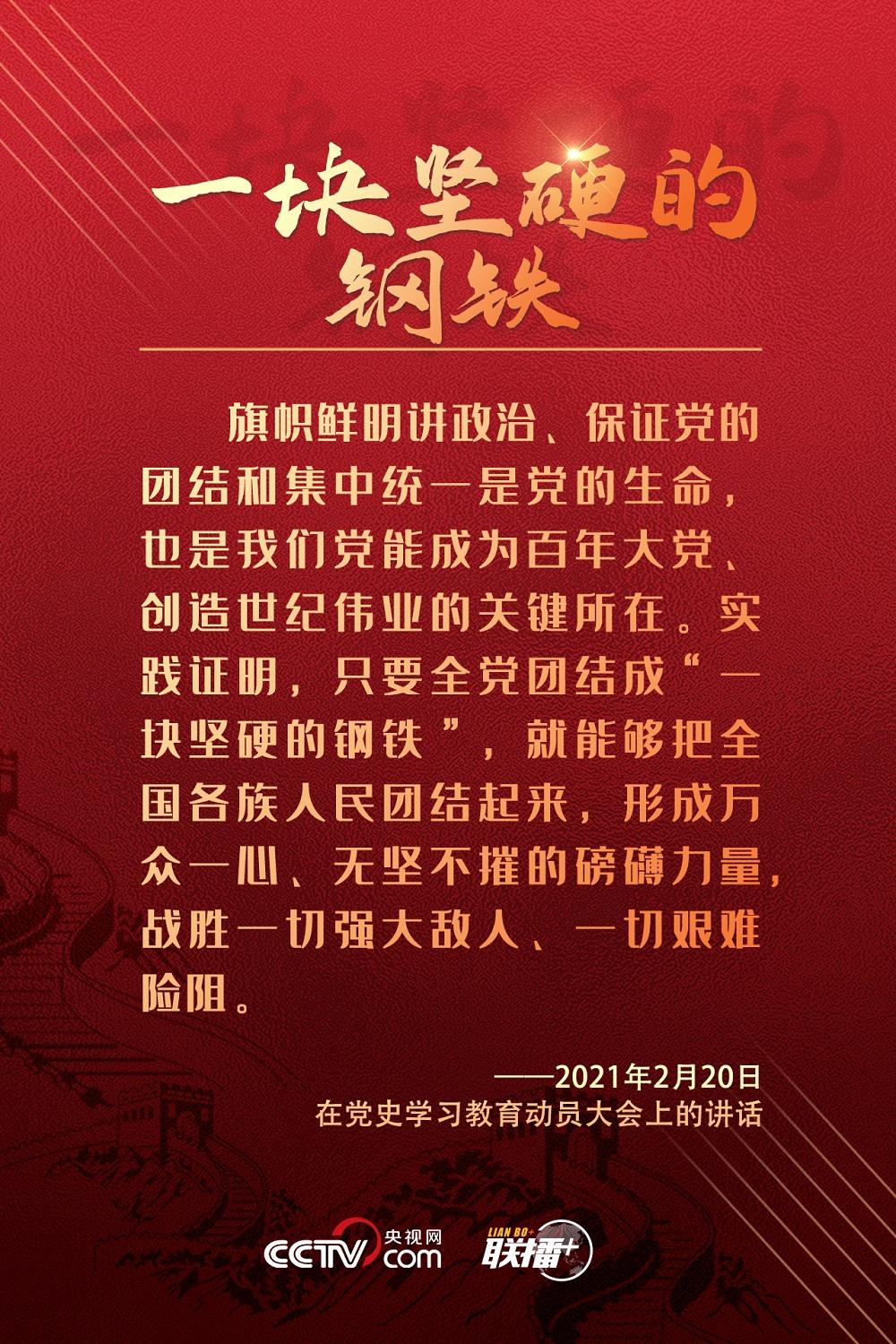 (lin)+حW(xu)hʷ ӛ(x)ƽ6(g)“”