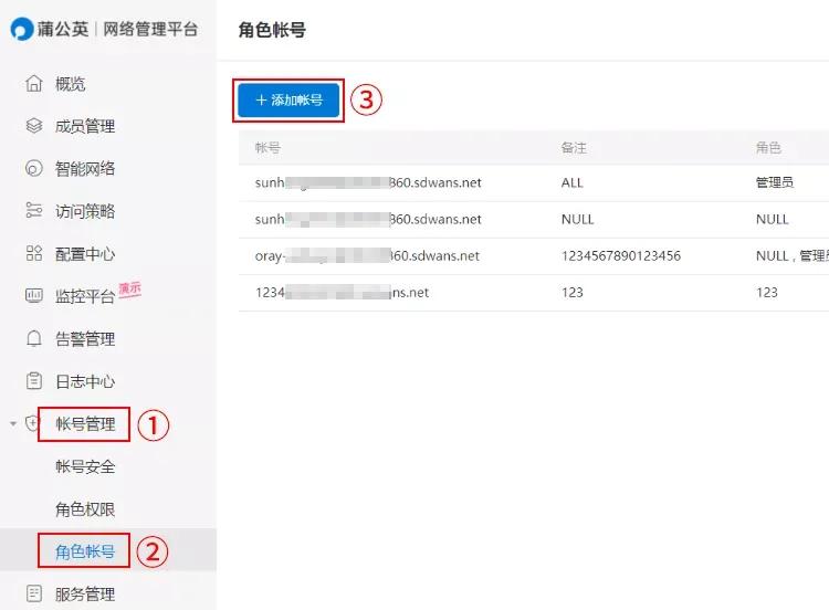 iPhone13发布，爆料都在这了