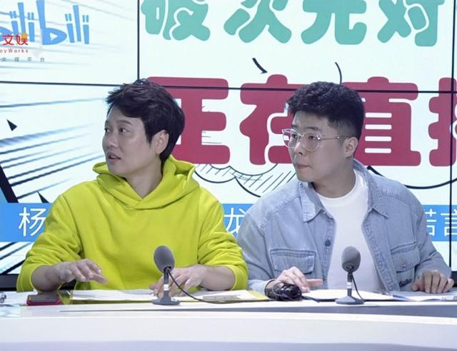 孟鹤堂周九良直播分享生活状态，经纪人分享堂主路上的暖心小事