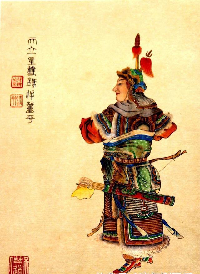 清彩绘本《水浒人物画像》之「天罡三十六星」南京图书馆藏