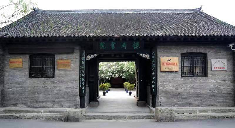 辽宁推出10条建党百年精品红色旅游线路，走起